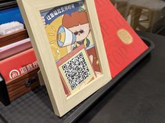 -海底捞火锅(宜欣城店)
