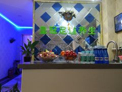 -皇盈轻奢·足道瑜伽·SPA会所(郑州东站店)