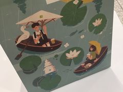 -奈雪的茶(湖滨银泰in77C区PRO店)
