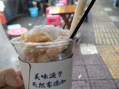 -李记 河口老字号越南小卷粉
