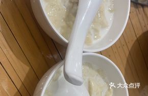Auntie's Tofu Pudding