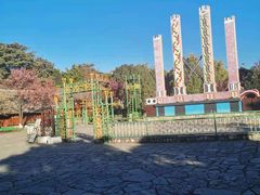 -云南民族村