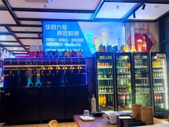 -华府九号海鲜烧烤大排档(龙域店)