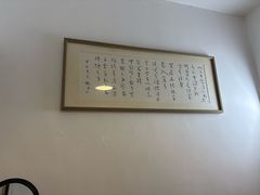 -静雅推拿(科院店)