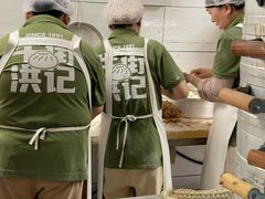 -牛街洪记小吃店(牛街店)