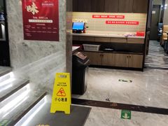 -王记姚家味·地道苏帮菜(凤凰街店)