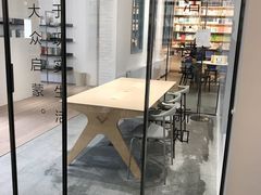-三联韬奋书店(宽窄巷子店)
