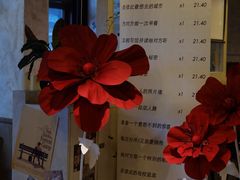 -mordew加州日记西餐&小酒馆(新天地店)