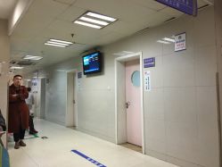 -苏州大学附属儿童医院(景德路院区)