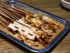 -茂盛小吃(蓝田店)