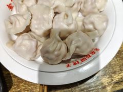 -金谷园饺子·烧烤(人大总店)