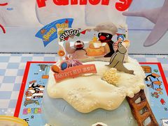 -Pantry's Best派悦坊蛋糕(世纪金源店)