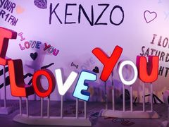 -KENZO(北京三里屯店)