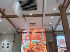 -小满手工粉(北京来福士店)