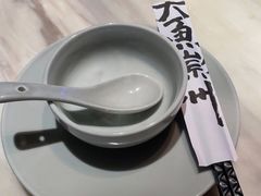 -大鱼徽州·寻味徽菜(星光总店)