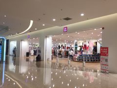 -优衣库(昆明爱琴海购物公园店)