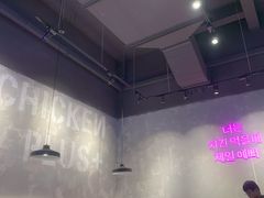 大堂-chicken plus韩国炸鸡(城阳店)