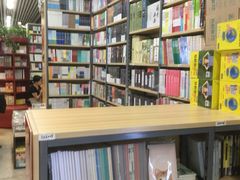 -文华书店(王家湾店)