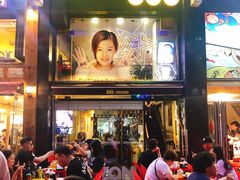 -BHC炸鸡(明洞总店)