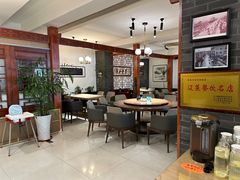 -老奉天马家烧麦(三台子店)