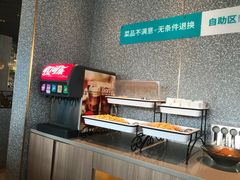 自助取餐区-半天妖烤鱼(海那城店)