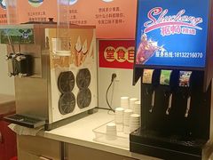 -成老灶火锅鸡(平山店)