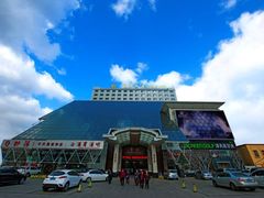 -烟台碧海饭店(烟台火车站店)