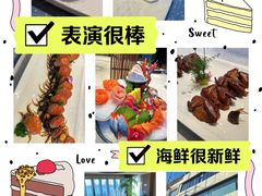 -安东水产海鲜餐厅