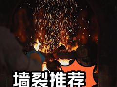 -泰钰丰烤鸭(永安道店)