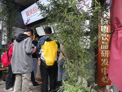 -翼果厨(总店)