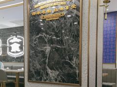 -九龙茶记·粤式餐厅融合菜(鹭江店)