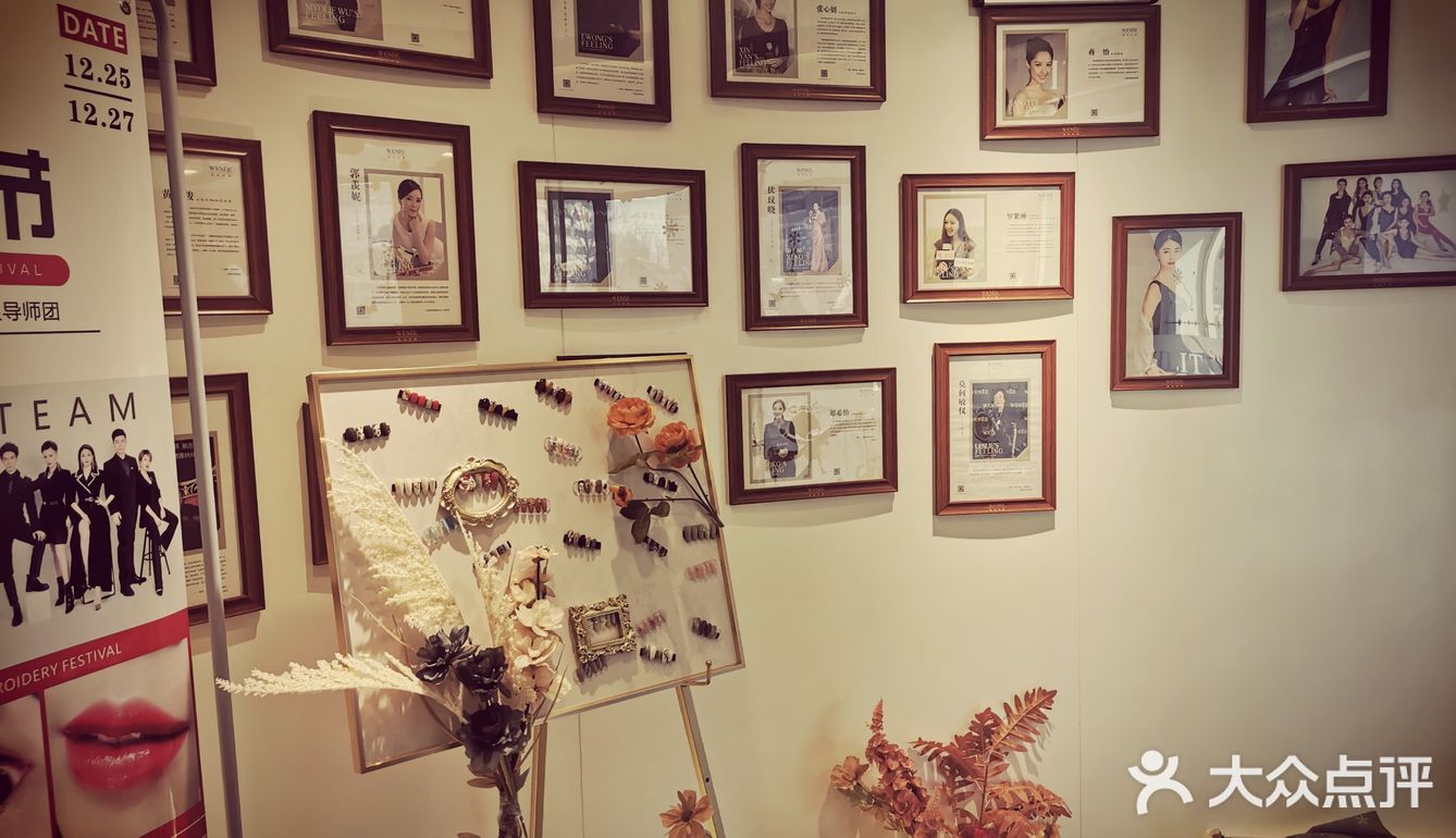 [爱心]新年红紫丁香搭猫眼[指甲油]穿戴美甲