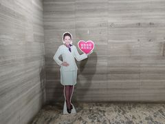 -瑞慈体检上海普陀机构