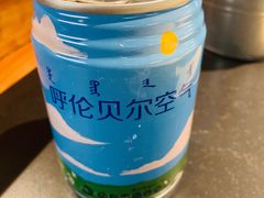 -很久以前羊肉串(昌里路三钢里店)