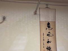 -沈师傅盲人按摩工作室(密三小区店)