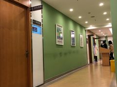 -爱康国宾体检中心(沈阳太原街分院)