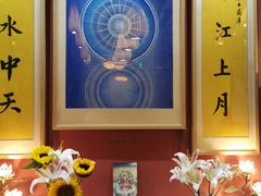 -一叶一世界•素食餐厅(环球中心店)