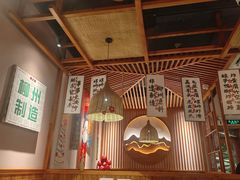 -螺大喜螺蛳粉火锅(雍和宫店)