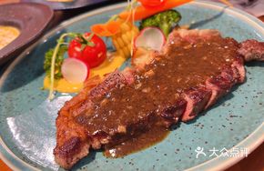 Grilled Ribeye Steak