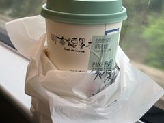 -墨茉点心局(国金街店)