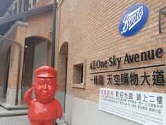 -宁曼路