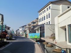 -湘湖金融镇