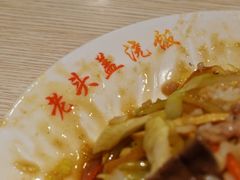 -老头盖浇饭(南京新街口明瓦廊宏光酒店店)