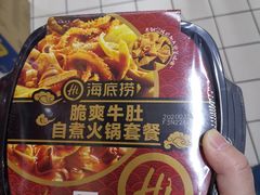 -物美大卖场(玉蜓桥店)