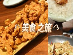 -纪林菜馆·博山菜老字号(八大局店)