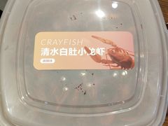-盒马鲜生(悦峰店)