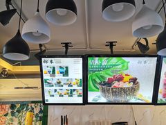 -津椰本·海南正宗椰奶清补凉(店一店)