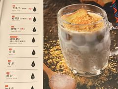 菜单-紫滇源云南生态菜(丹凤街店)