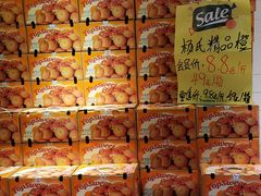 -鲜果壹号(苏站路店)