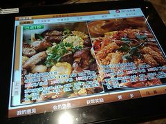 -蛙蛙叫干锅年代(簋街总店)